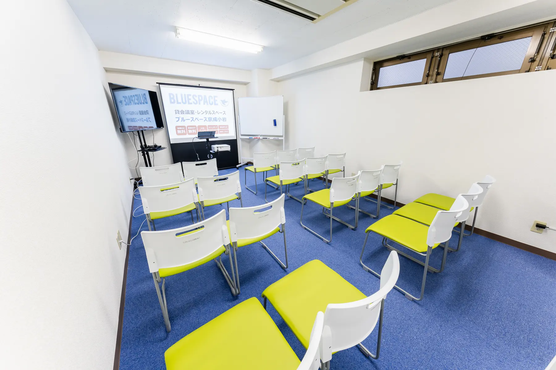 北小岩オフィス