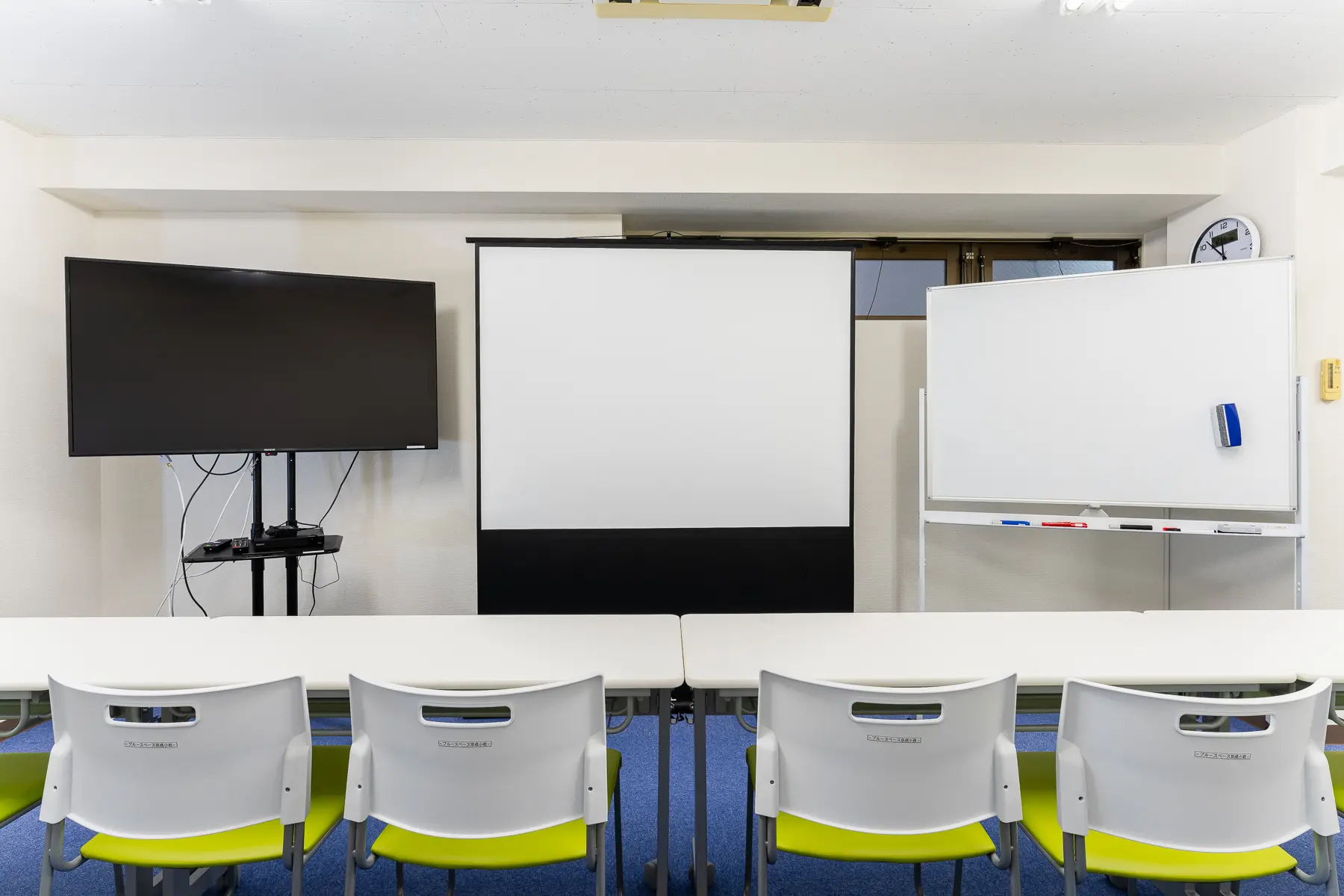 北小岩オフィス