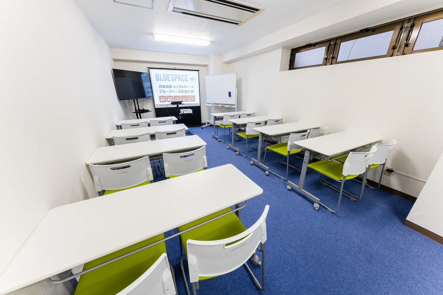 北小岩オフィス