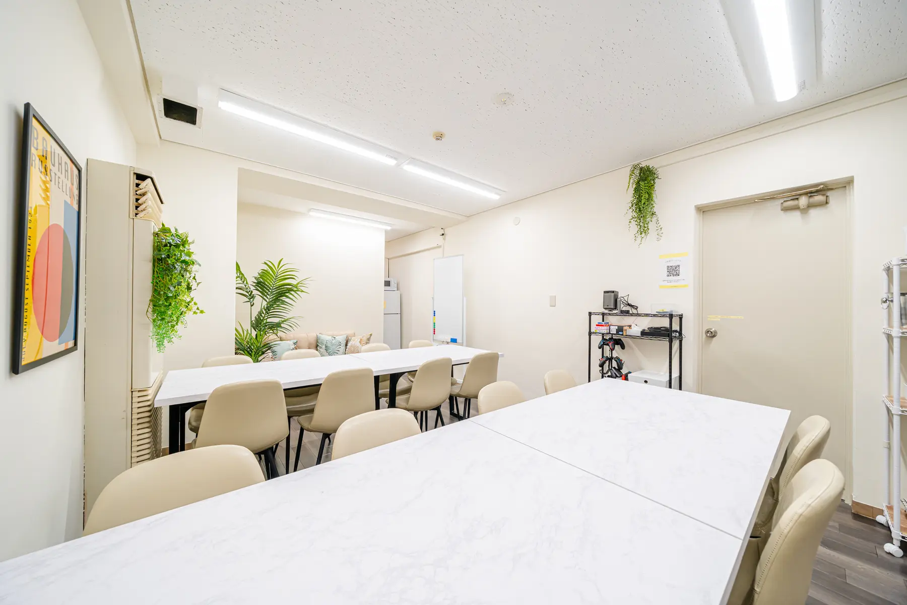 大久保オフィス