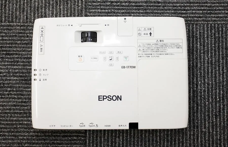 東上野オフィス